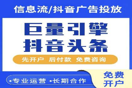 Sem优化公司成功案例：提升搜索引擎排名