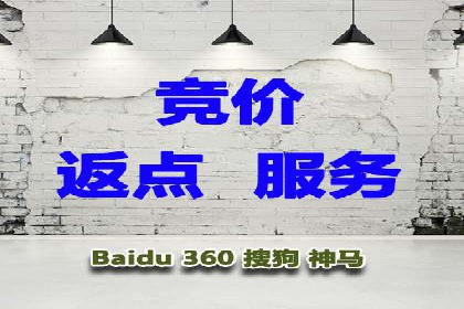 如何通过SEM提高网站流量——以某科技公司的实战案例为证