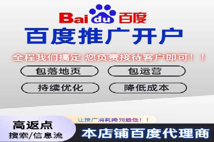 行业案例：如何利用信息流广告提升品牌知名度